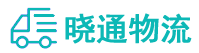长沙到通渭县物流公司